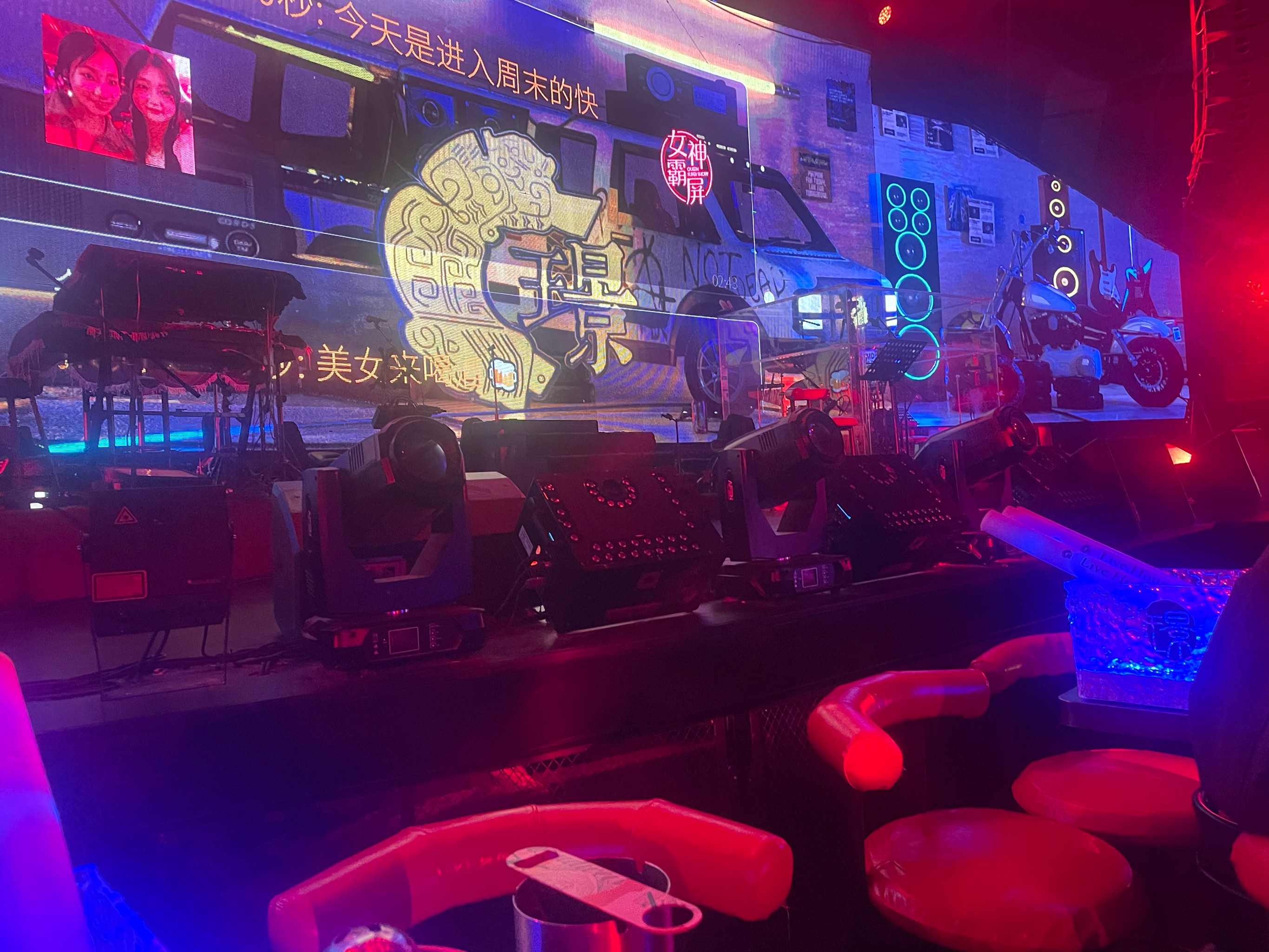 河池商务ktv及商务ktv啥意思解析-天峨县ktv预定