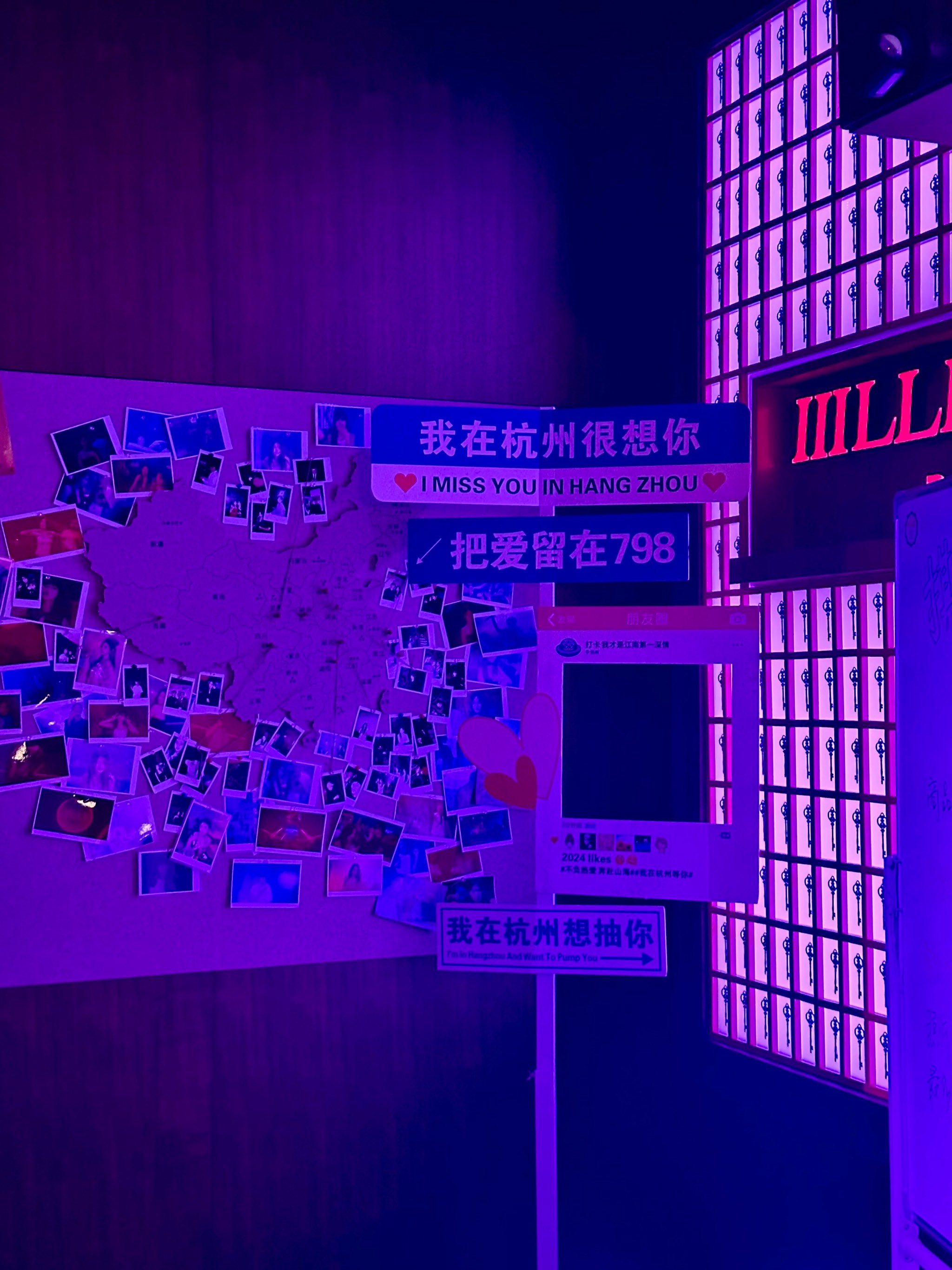 河池商务ktv夜场魅力-南丹县ktv预定