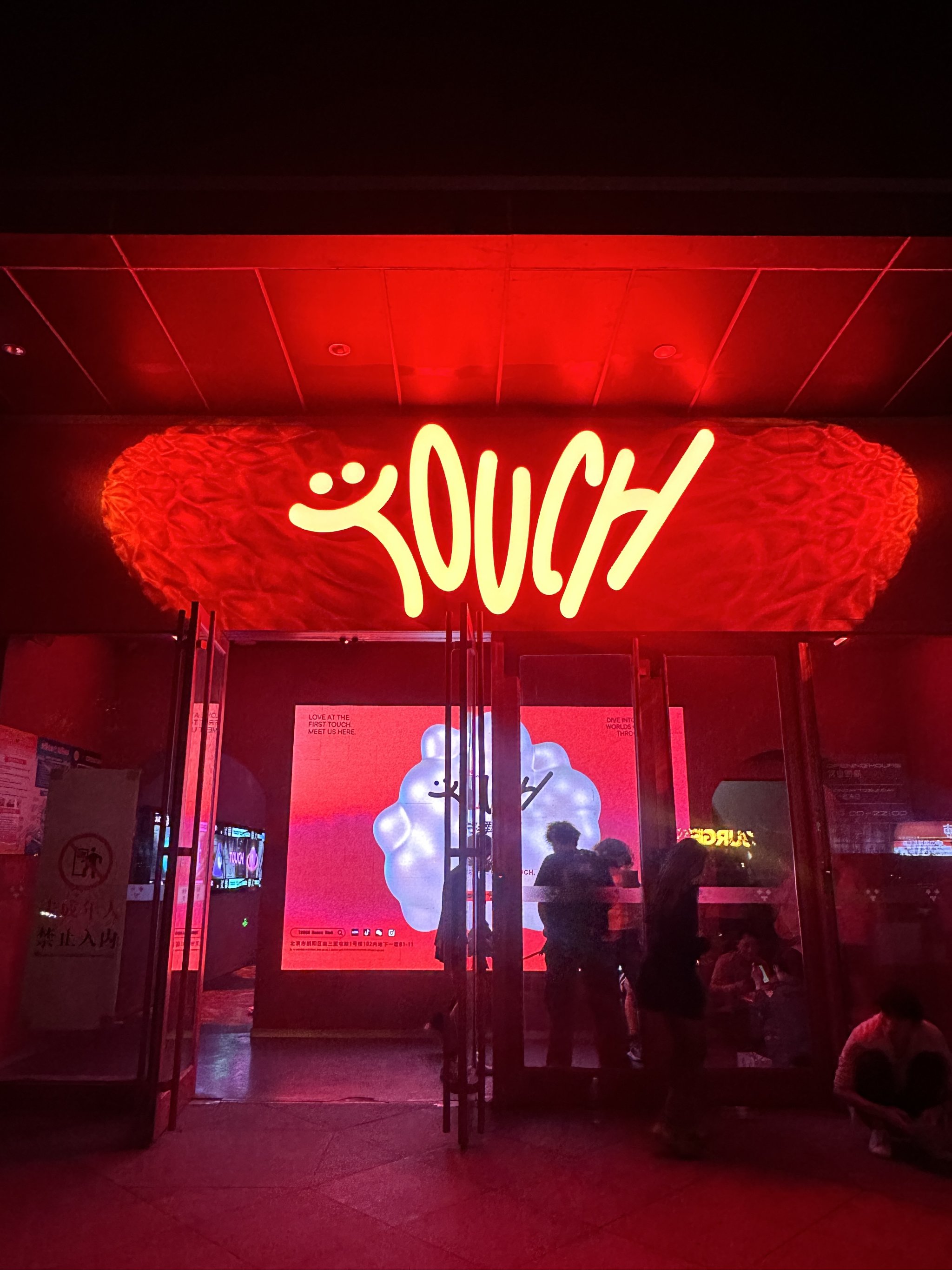 河池商务ktv推荐商务ktv哪里有-天峨县ktv预定